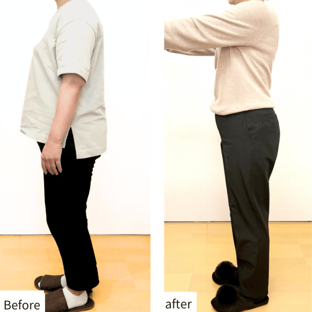 痩せたら体が薄くなっていく