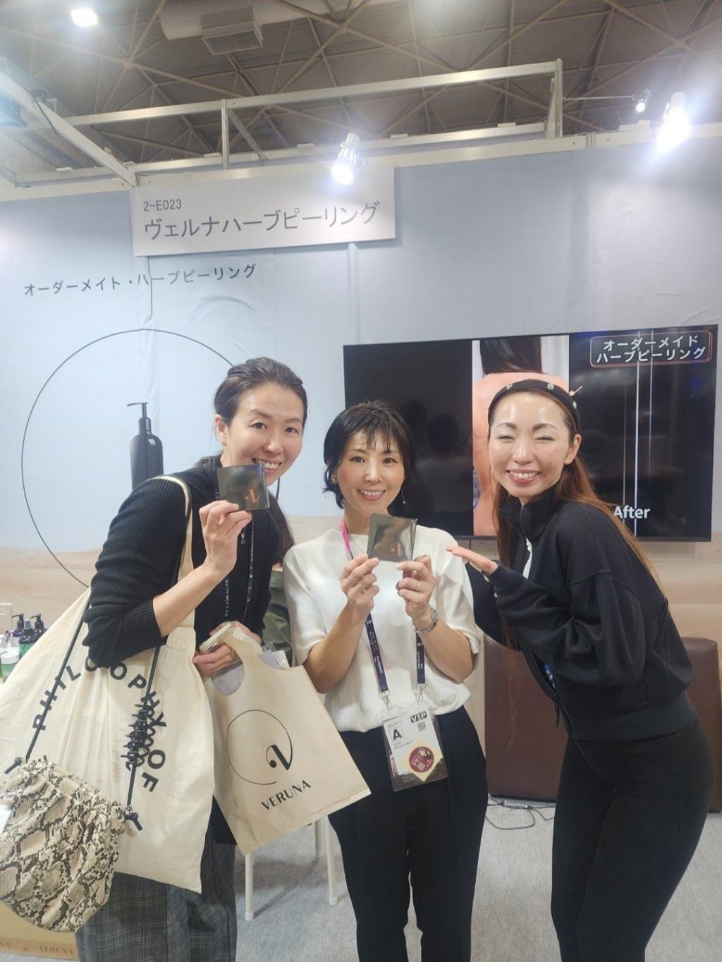 最新のダイエット情報をアップデート