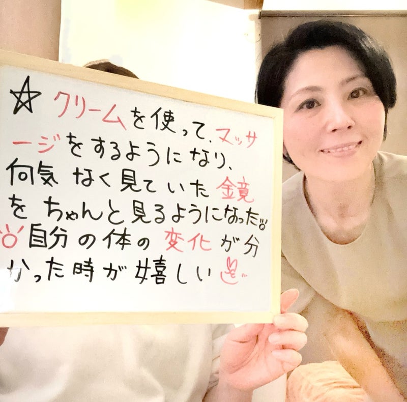 こんな脂肪は痩せやすい