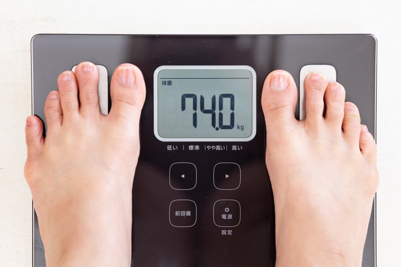 痩せて自信を取り戻そう